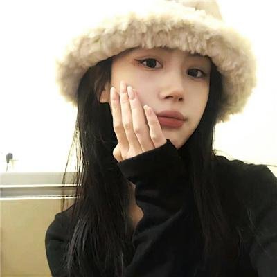 为爱远离
